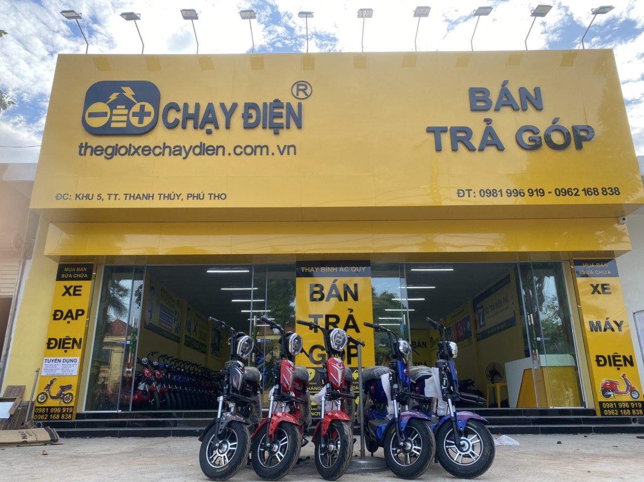 Chi nhánh mới của TGXCĐ tọa lạc tại địa chỉ Khu 5, thị trấn Thanh Thủy, tỉnh Phú Thọ