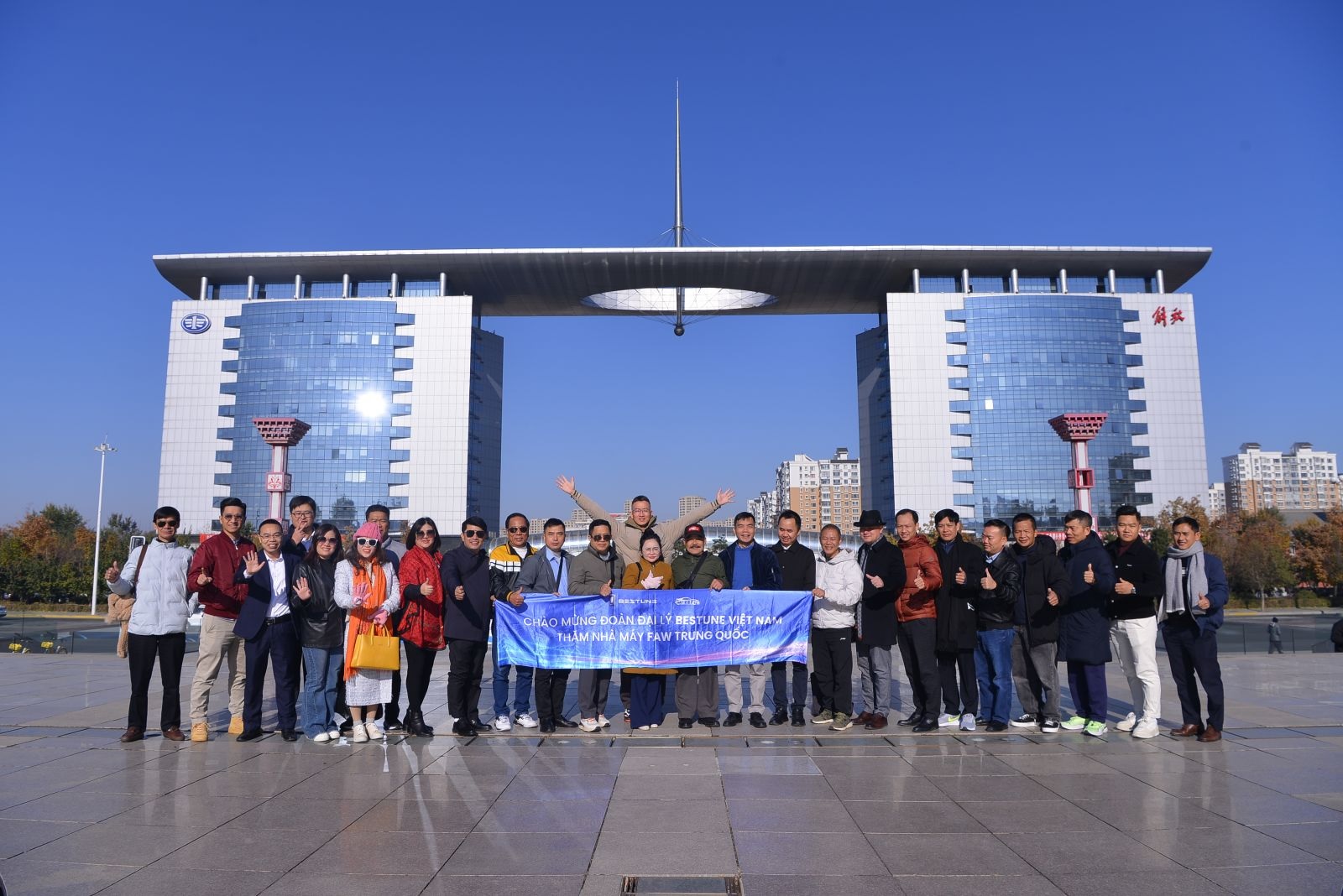Đoàn đại lý Bestune Việt Nam làm việc trực tiếp với lãnh đạo FAW - Tập đoàn ô tô hàng đầu Trung Quốc Đoàn đại lý Bestune Việt Nam làm việc trực tiếp với lãnh đạo FAW - Tập đoàn ô tô hàng đầu Trung Quốc