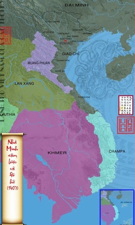 Vào năm 1400, Hồ Quý Ly lên ngôi vua và đặt quốc hiệu Việt Nam là Đại Ngu