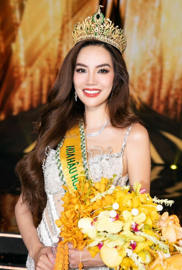 Tiểu sử Lê Hoàng Phương