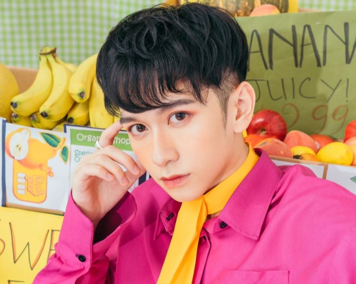 Tiểu sử Đỗ Hoàng Dương sinh ngày 03/03/1999 tại thủ đô Hà Nội