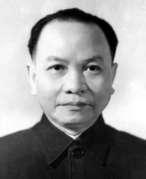 Trường Chinh là một trong những nhà chính trị nổi tiếng và xuất sắc tại Việt Nam