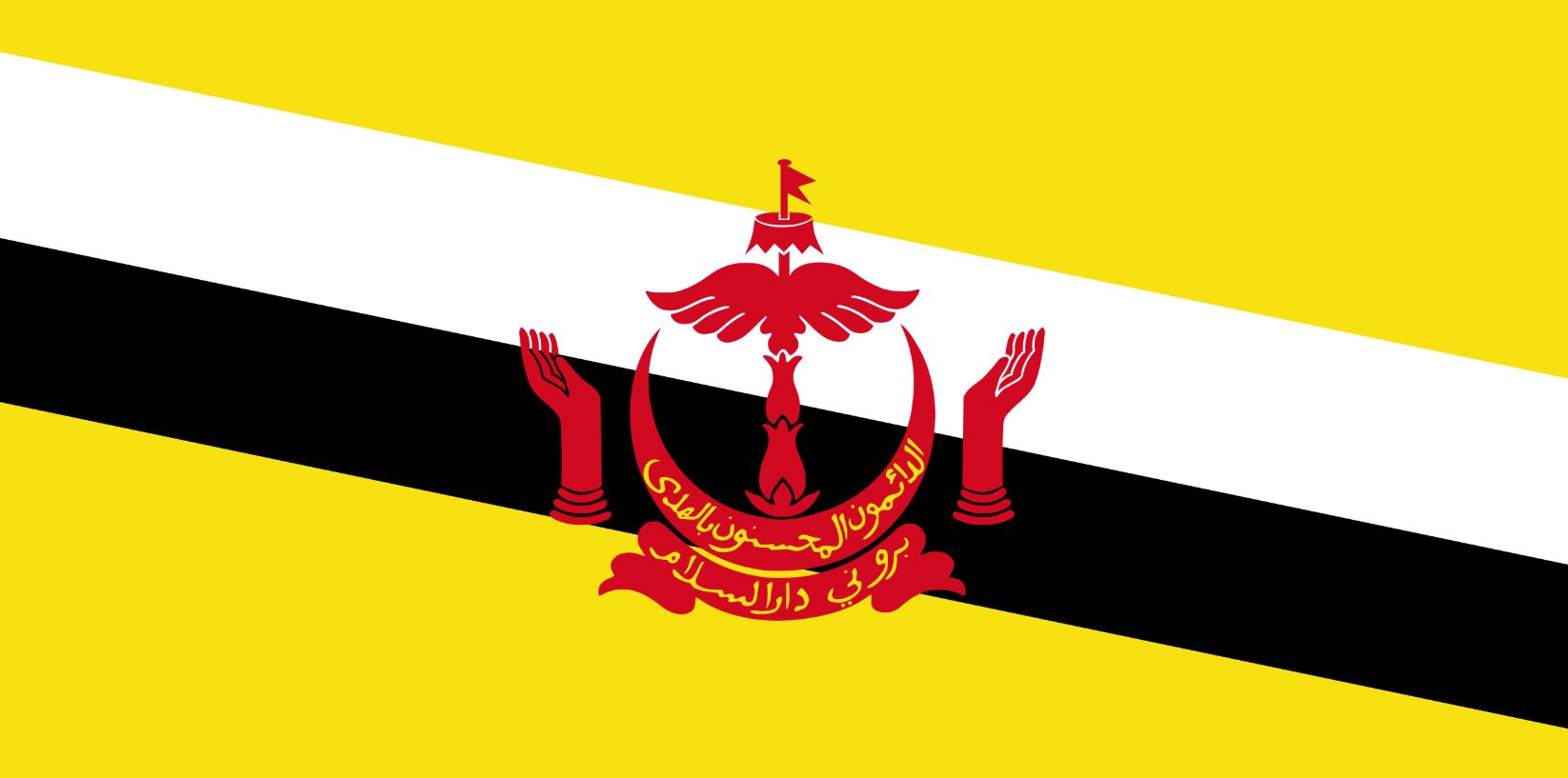 Ý nghĩa quốc kỳ Brunei thể hiện sự tôn trọng đối với hoàng gia và tôn giáo Hồi giáo