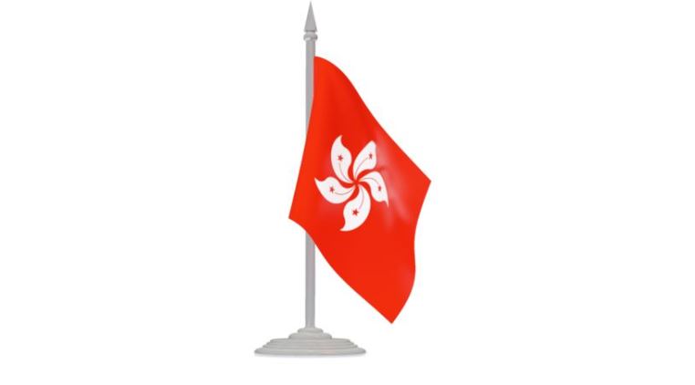 Lịch sử vĩ đại ghi dấu trong lá cờ Hồng Kông