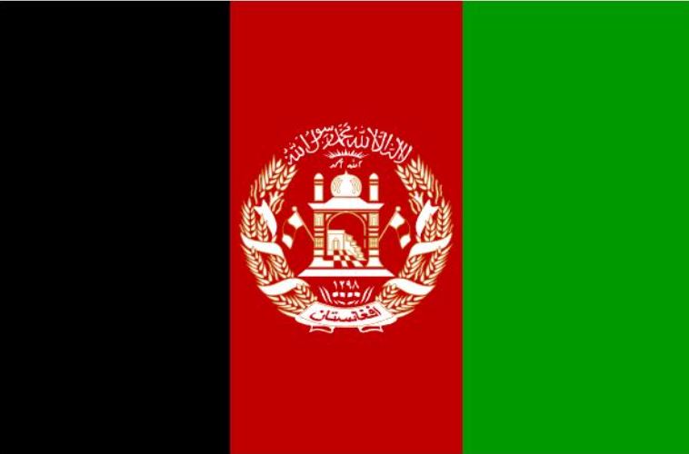 Lịch sử cờ Afghanistan: Biểu tượng của tinh thần dân tộc