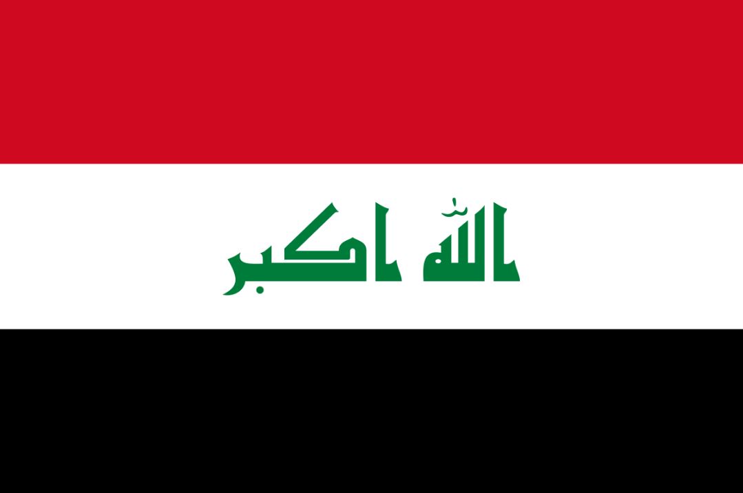 Ý nghĩa cờ Iraq nhắc nhở về một Iraq thống nhất trong bối cảnh xung đột sắc tộc