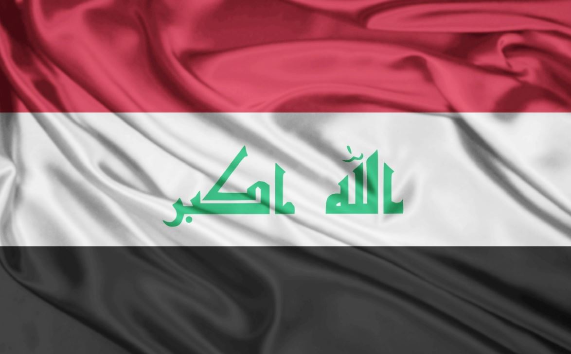 Ý nghĩa cờ Iraq qua dòng chữ “Allahu Akbar” thể hiện sự tôn vinh tôn giáo quốc gia