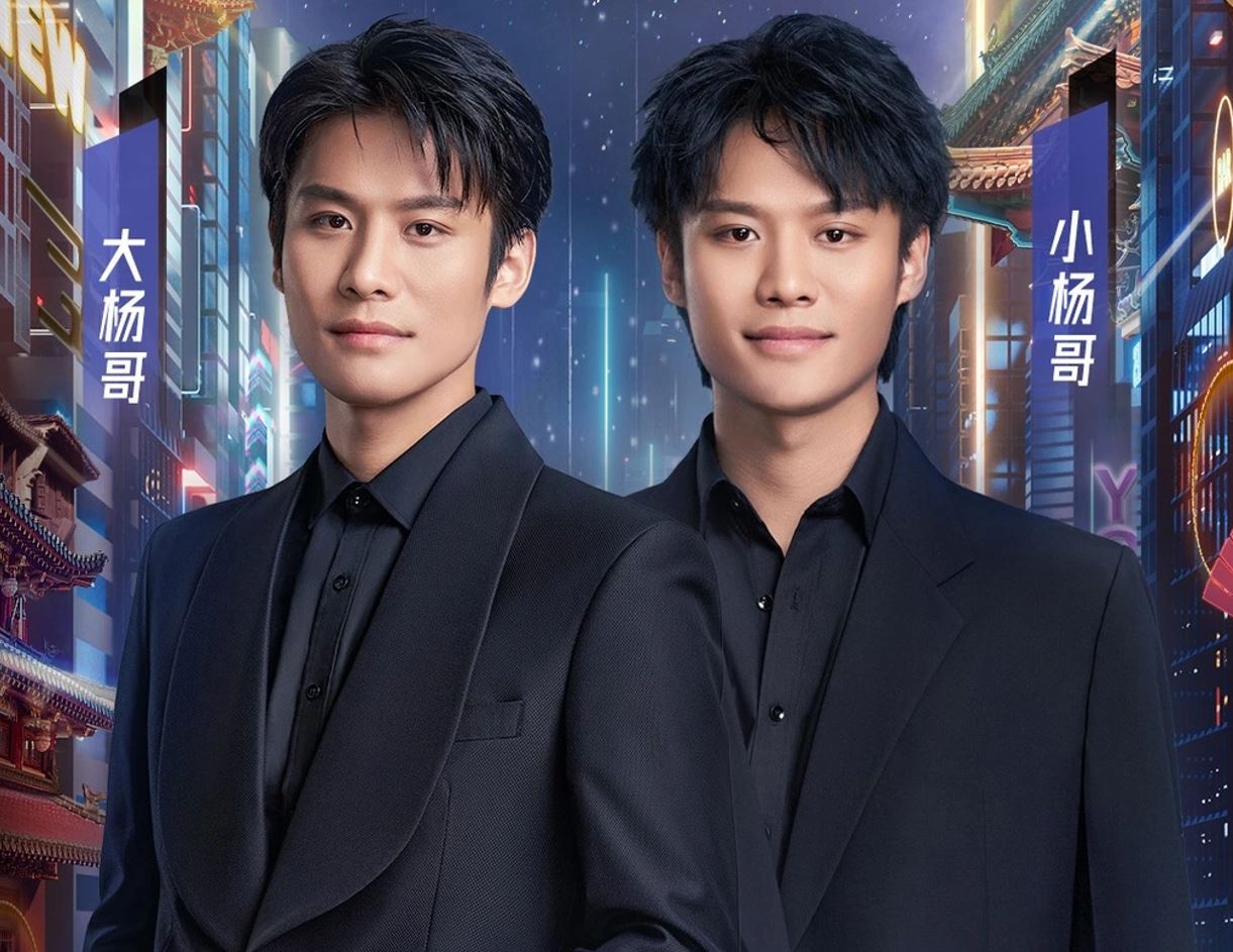 Tiểu sử Tiểu Dương Ca nổi tiếng trên Douyin nhờ tài ăn nói và khả năng livestream cuốn hút