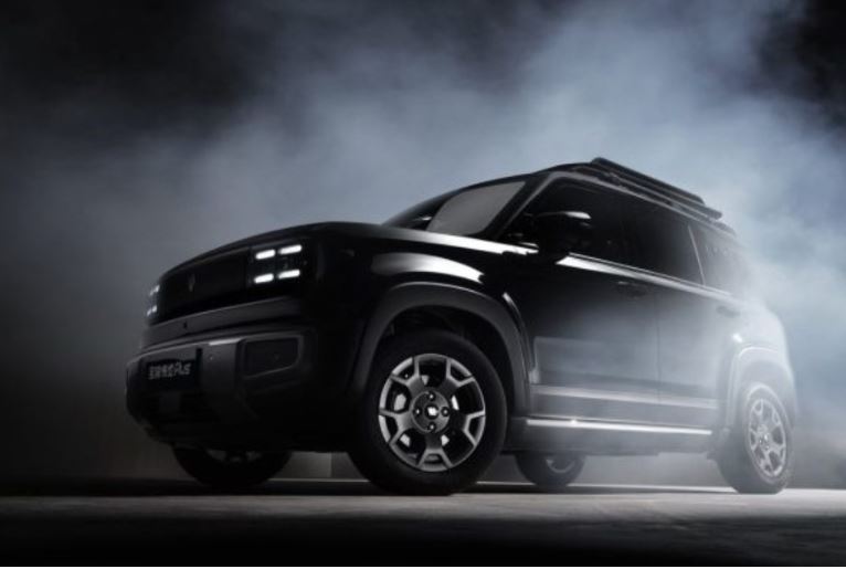 Xe điện Baojun Yep Plus: Giá từ 409- 499 triệu, đáng đầu tư