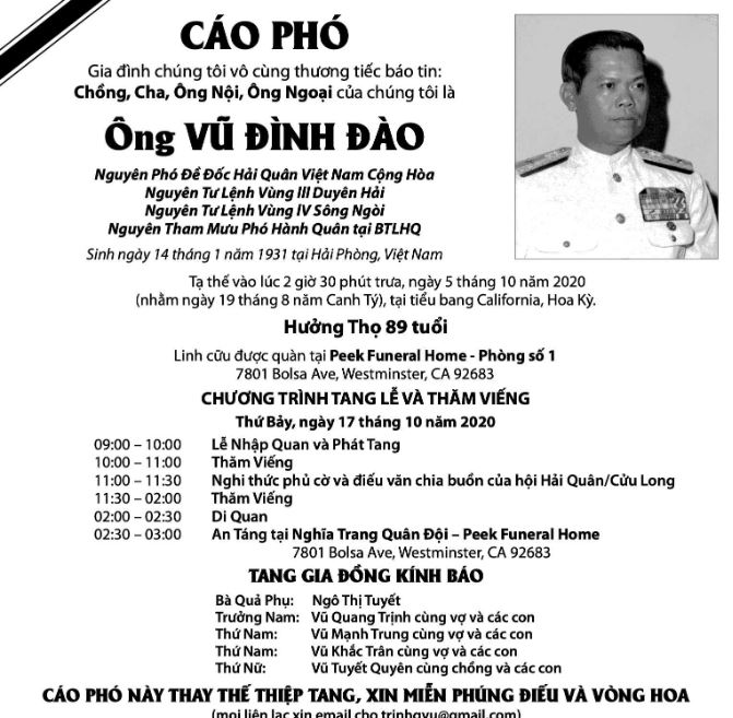 Vũ Đình Đào là Chuẩn tướng Hải quân của Quân lực Việt Nam cộng hòa mang hải hàm Phó Đề đốc