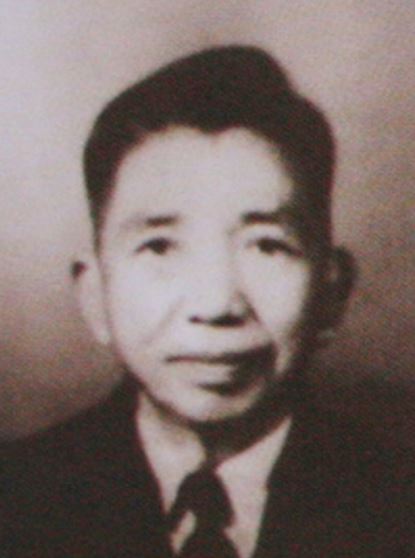 Bùi San từng là Chủ tịch Ủy ban Hành chính tỉnh Bình Trị Thiên