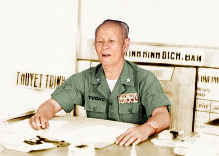 Lê Trung Tường được mệnh danh là vị tướng lĩnh Bộ binh của Quân lực Việt Nam Cộng hòa