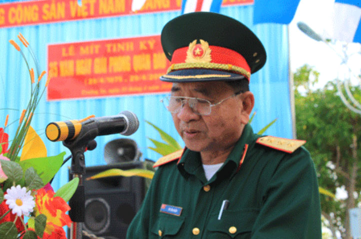 Bùi Văn Huấn là một tướng lĩnh cấp cao của Quân đội nhân dân Việt Nam