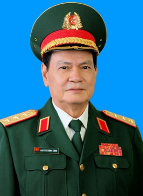 Nguyễn Thành Cung là một chính khách nổi tiếng của nước Việt Nam dân chủ cộng hòa