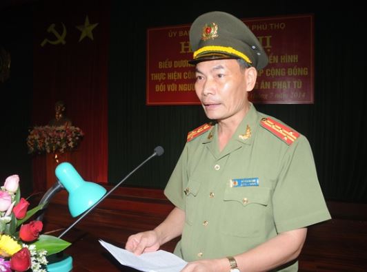 Đỗ Văn Hoành là một tướng lĩnh Công an nhân dân Việt Nam