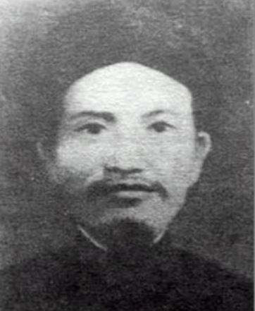 Nguyễn Hữu Huân là một sĩ phu yêu nước và lãnh tụ khởi nghĩa chống thực dân Pháp ở Nam Kỳ ở nửa thế kỷ 19