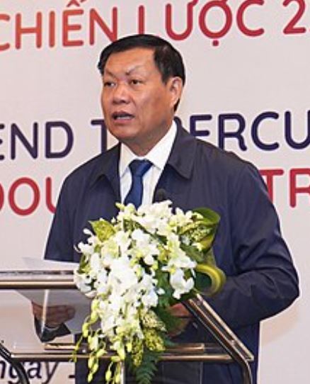 Đỗ Xuân Tuyên là một trong những vị chính trị gia nổi tiếng tại nước Việt Nam dân chủ cộng hòa