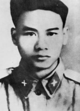Phạm Ngọc Đa là liệt sĩ thiếu niên trong thời kỳ kháng chiến chống Pháp của Việt Nam