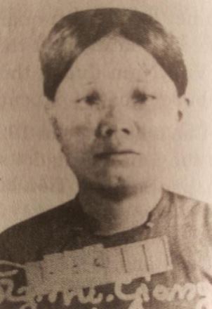 Nguyễn Thị Giang là một nhà cách mạng người Việt tham gia chống thực dân Pháp tại Việt Nam