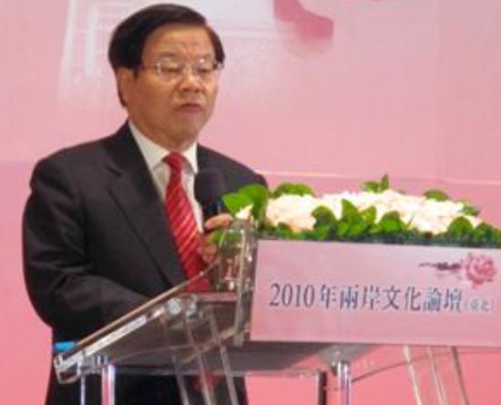 Thái Vũ là một trong những vị chính khách nổi tiếng của nước Cộng hòa Nhân dân Trung Hoa