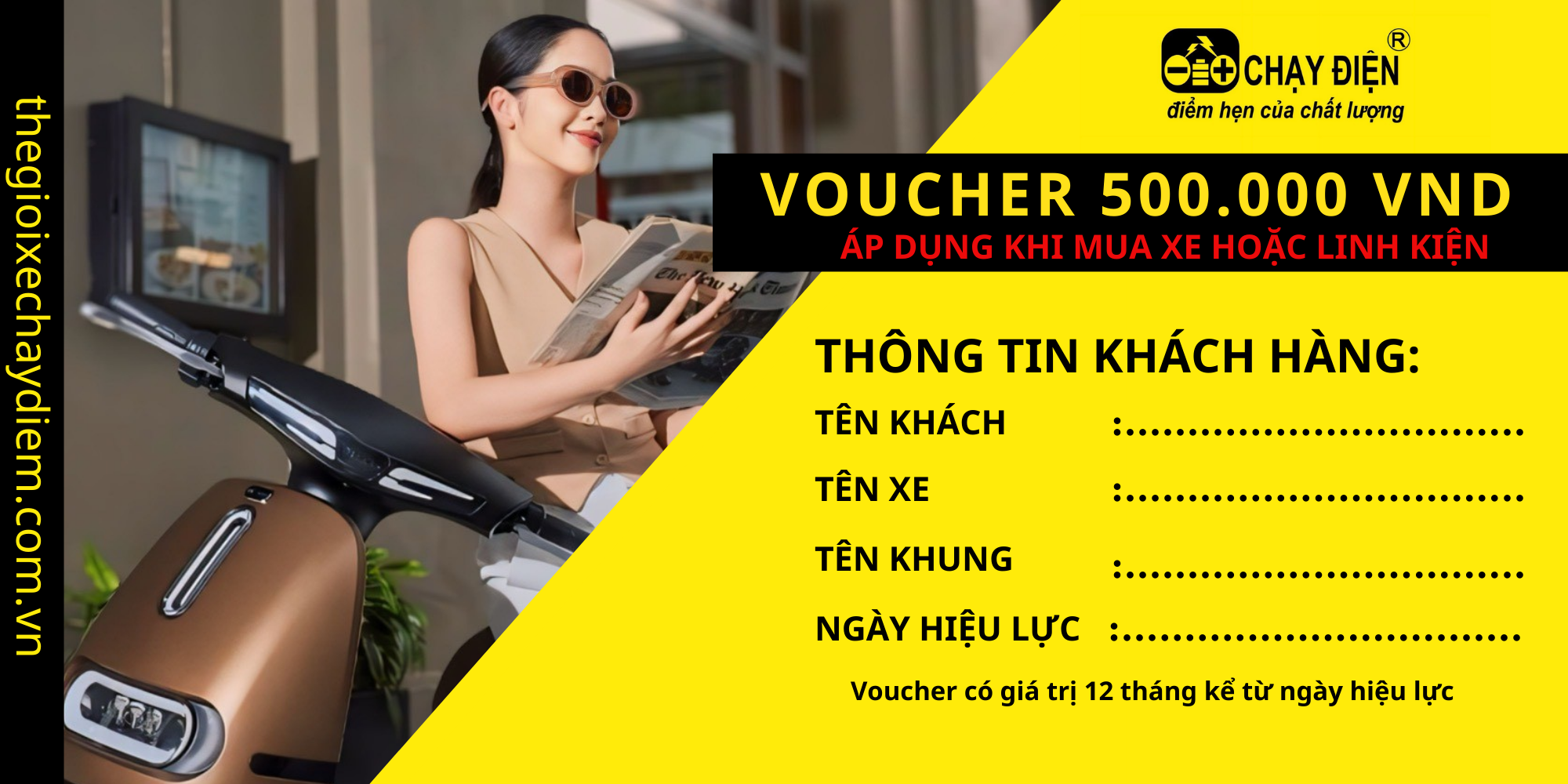 Voucher mua hàng hoặc linh kiện có thể sử dụng cho lần mua tiếp theo